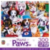 MasterPieces 300 Piece EZ Grip Jigsaw Puzzle - Essential Workers - 18"x24" 1 MasterPieces 300 Piece EZ Grip Jigsaw Puzzle - Essential Workers - 18"x24" -Games and Puzzles Shop GUEST 6c59c59b 91f7 4abb 9426 c1413ccb4525