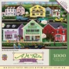MasterPieces 1000 Piece Jigsaw Puzzle For Adults - Day Trip - 19.25"x26.75" -Games and Puzzles Shop GUEST a6e52ec8 fcdf 4980 a804 7eedd6f112d3