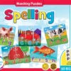 MasterPieces Kids Games - Educational Spelling Matching Game 2 MasterPieces Kids Games - Educational Spelling Matching Game -Games and Puzzles Shop GUEST e5a8a9b1 1a43 4a2e b2f6 639f43cd9072
