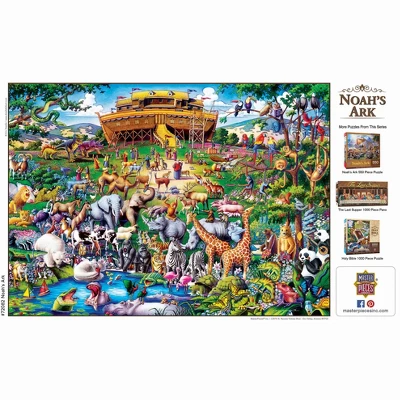 MasterPieces 1000 Piece Jigsaw Puzzle - Noah's Ark - 19.25"x26.75" 6 MasterPieces 1000 Piece Jigsaw Puzzle - Noah's Ark - 19.25"x26.75" - Image 4